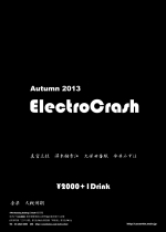 ElectroCrash